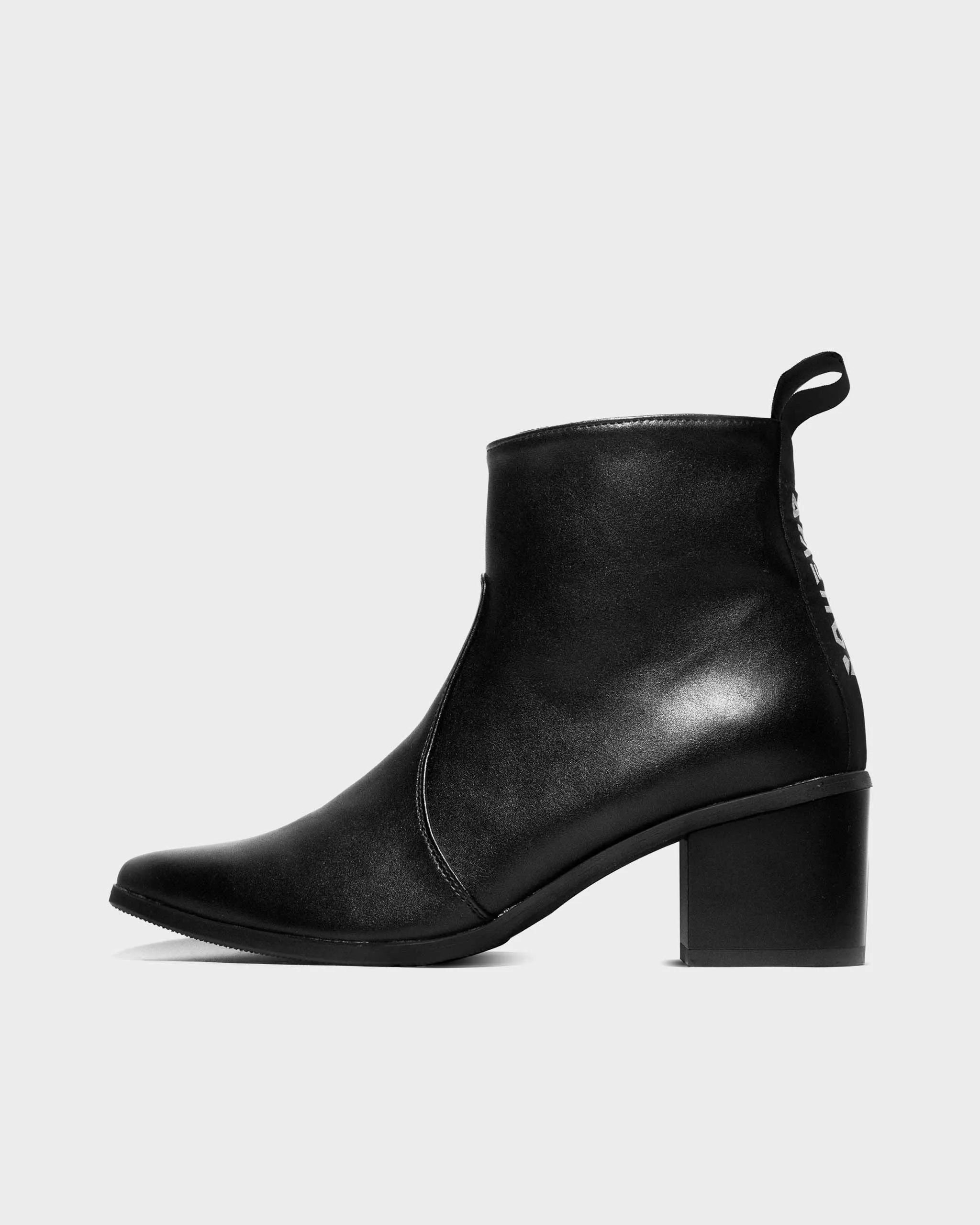Swan No.1 Black Nopal cactus leather boots - outlet